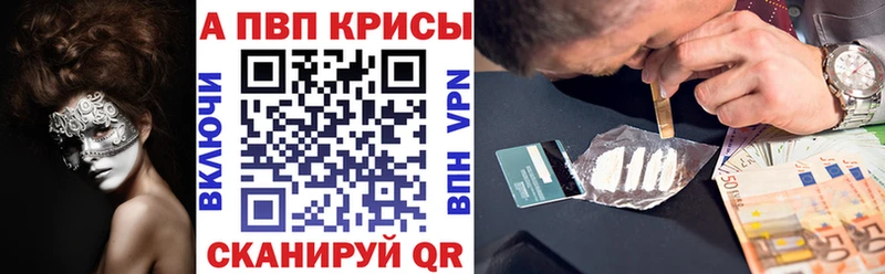 Купить наркотики сайты Холмск Марихуана Мефедрон Гашиш