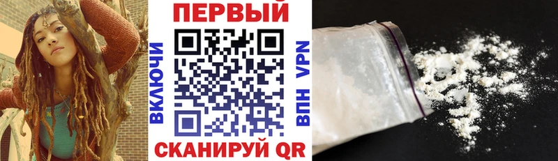 АМФ 98%  Холмск 