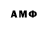 Печенье с ТГК конопля Fr()sTiEs