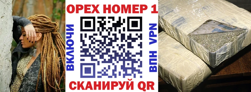 Кокаин 97%  kraken маркетплейс  Холмск 