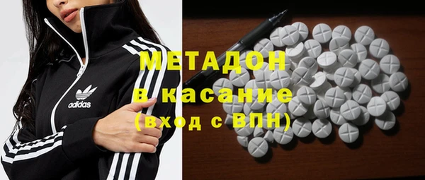МДПВ Абаза