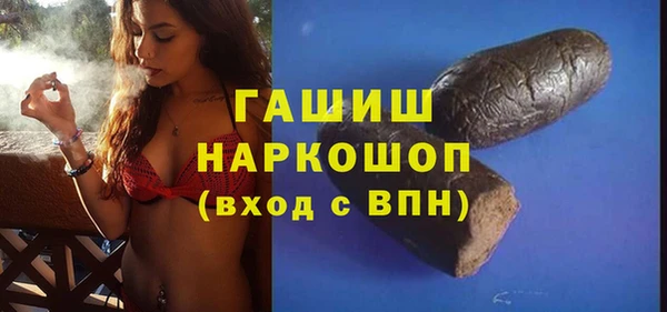 кокаин колумбия Абинск