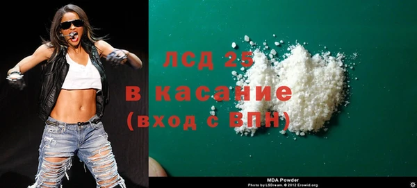 кокаин колумбия Абинск