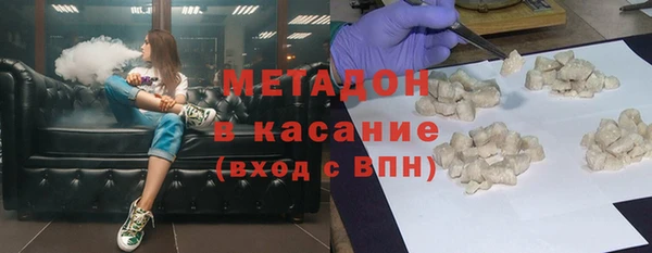 МДПВ Абаза