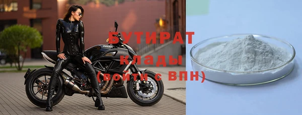 кокаин колумбия Абинск