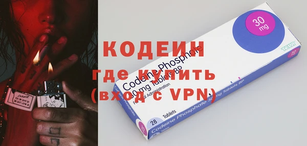 МДПВ Абаза