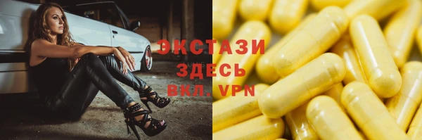 кокаин колумбия Абинск