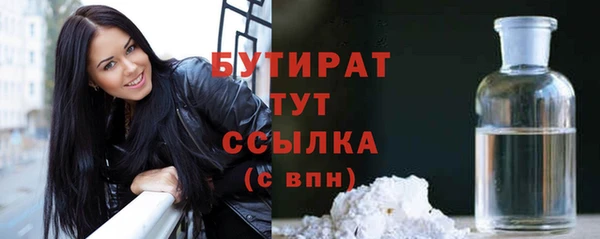 МДПВ Абаза