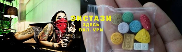 кокаин колумбия Абинск