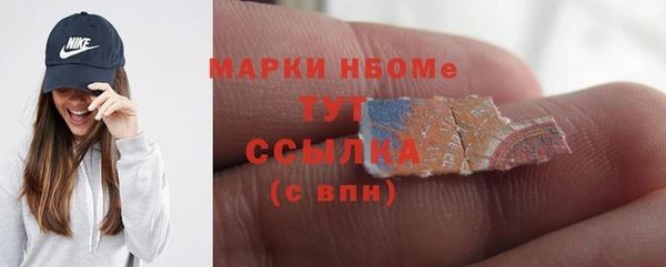 МДПВ Абаза