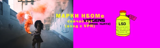 кокаин колумбия Абинск