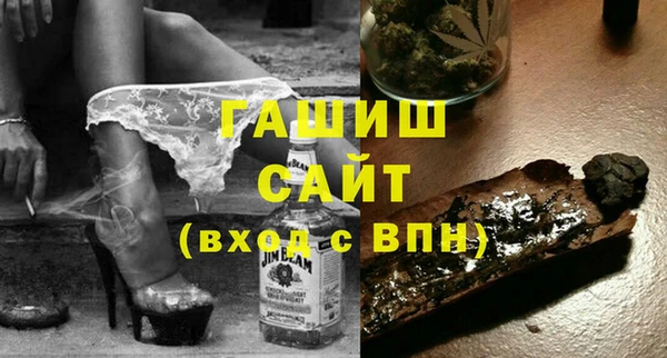 МДПВ Абаза