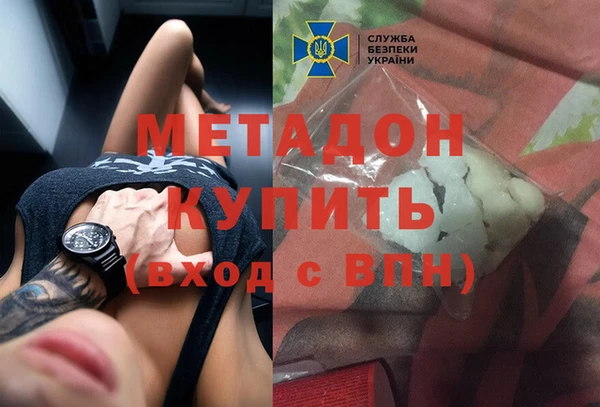 кокаин колумбия Абинск