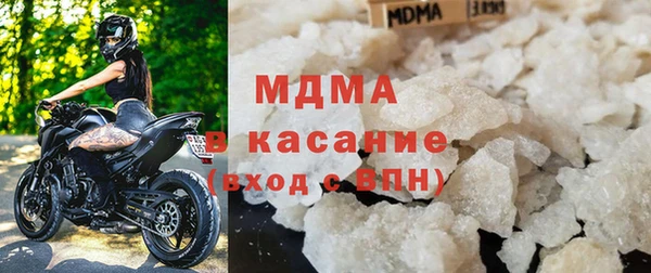 кокаин колумбия Абинск