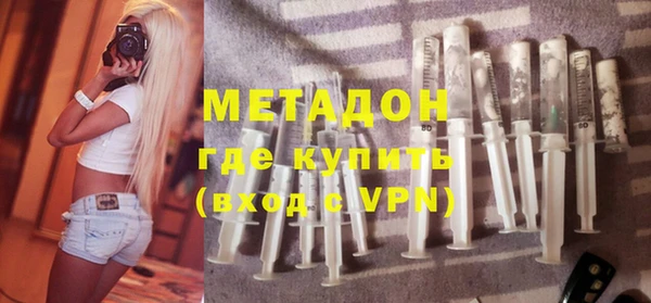МДПВ Абаза