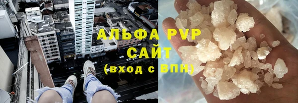 кокаин колумбия Абинск