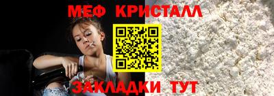 героин Мариинск