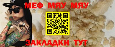 спиды Малгобек