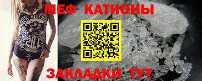 метадон Малоярославец