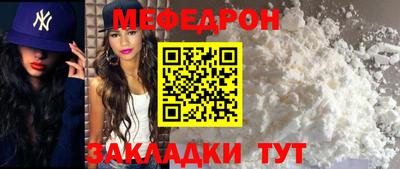 спиды Малгобек