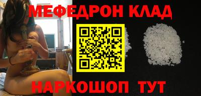спиды Малгобек