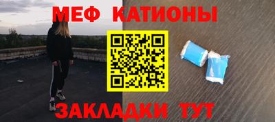 героин Мариинск