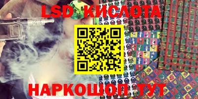 метадон Малоярославец