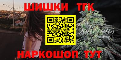 стаф Кудымкар