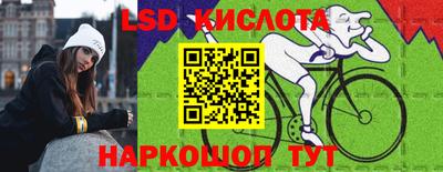 героин Мариинск