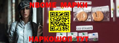 метадон Малоярославец