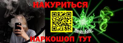 героин Мариинск