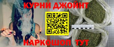 метадон Малоярославец