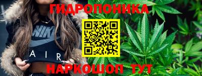 метадон Малоярославец
