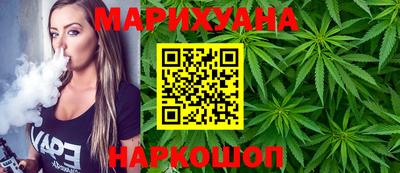 спиды Малгобек
