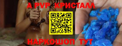 метадон Малоярославец