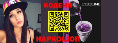 метадон Малоярославец