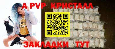 метадон Малоярославец