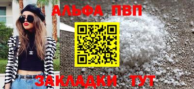 героин Мариинск