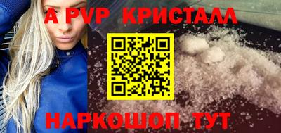 героин Мариинск