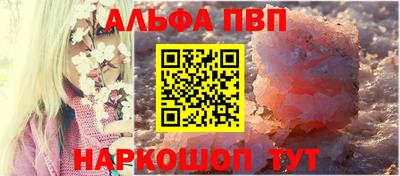 метадон Малоярославец