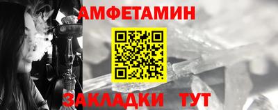 героин Мариинск