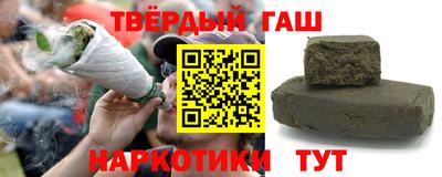 спиды Малгобек