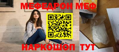 спиды Малгобек
