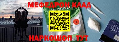 метадон Малоярославец