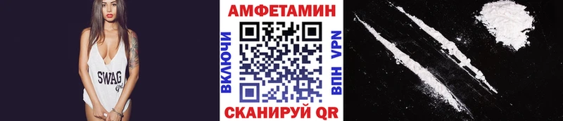Метамфетамин витя  hydra ссылка  Холмск  цены  