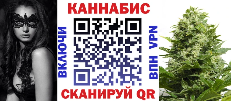Бошки марихуана гибрид  цена наркотик  Холмск 